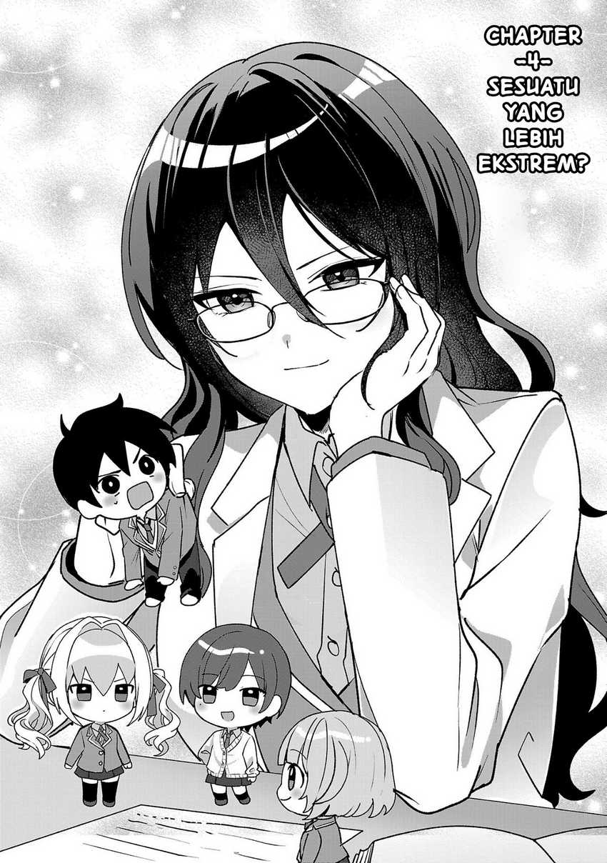 Watashi ni Ai wo Oshiete