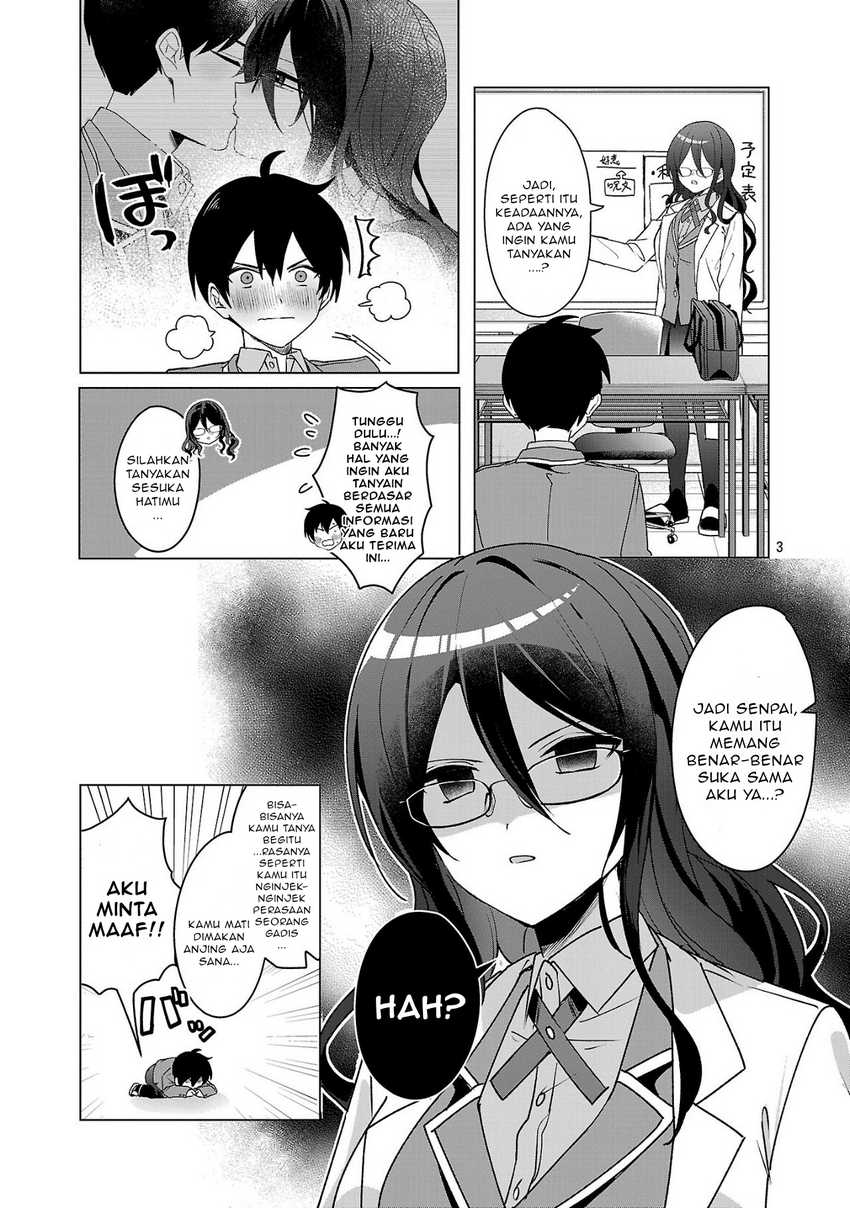 Watashi ni Ai wo Oshiete
