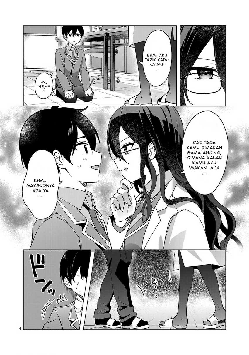 Watashi ni Ai wo Oshiete