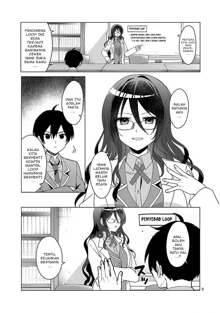 Watashi ni Ai wo Oshiete