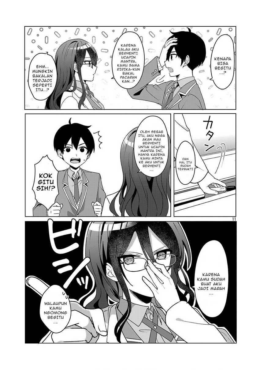 Watashi ni Ai wo Oshiete
