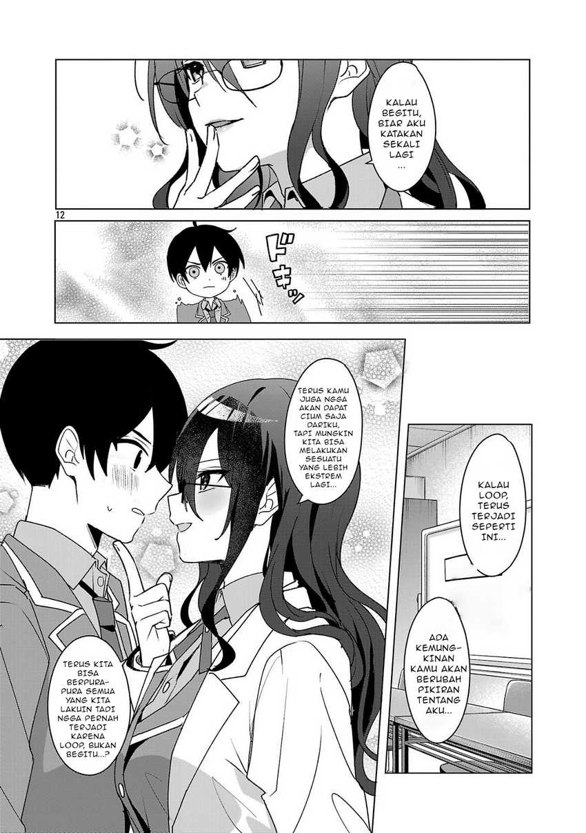 Watashi ni Ai wo Oshiete