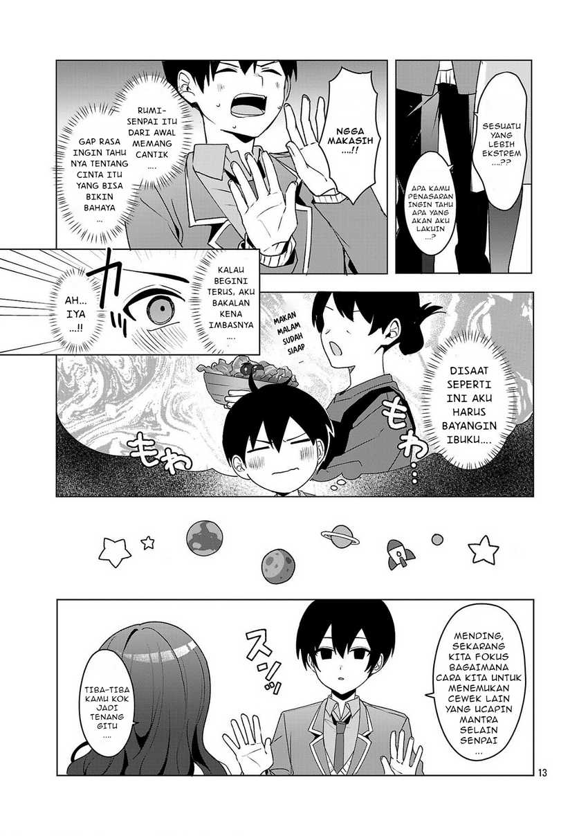 Watashi ni Ai wo Oshiete