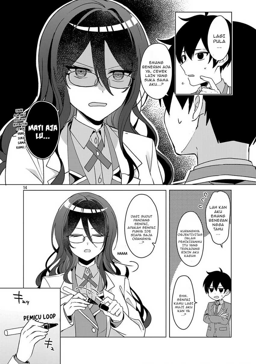 Watashi ni Ai wo Oshiete