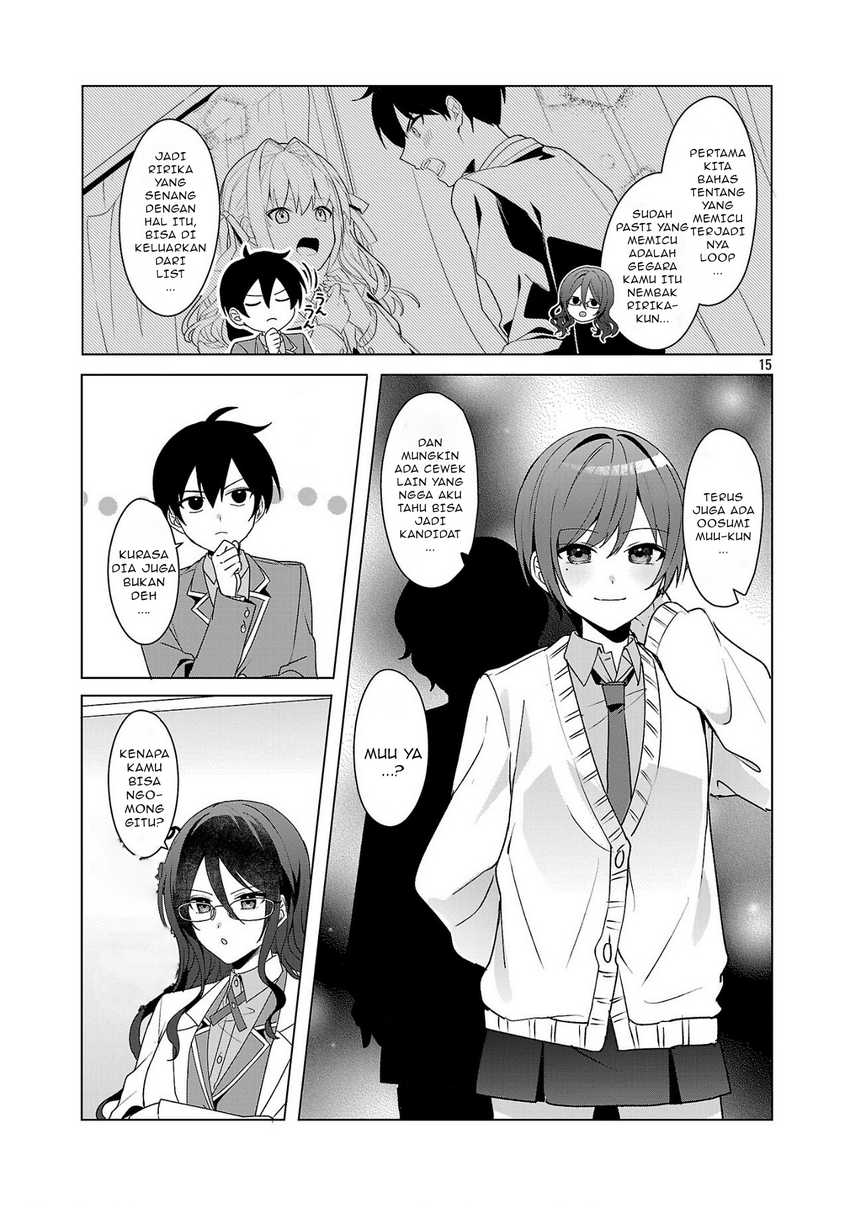 Watashi ni Ai wo Oshiete