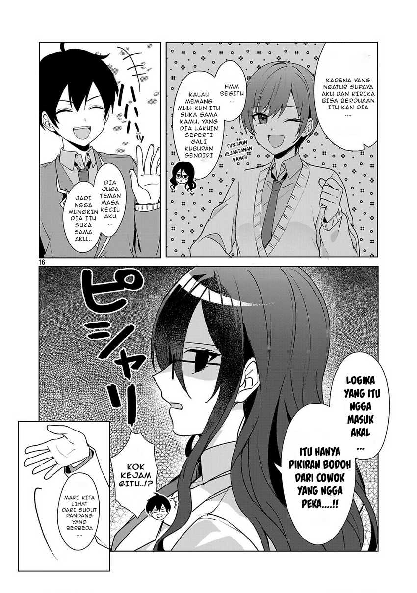 Watashi ni Ai wo Oshiete