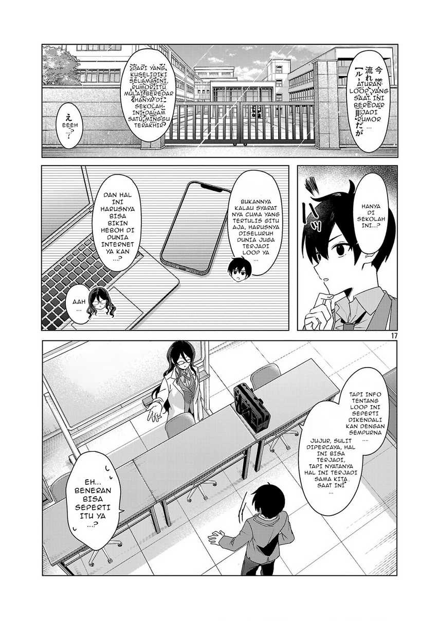 Watashi ni Ai wo Oshiete