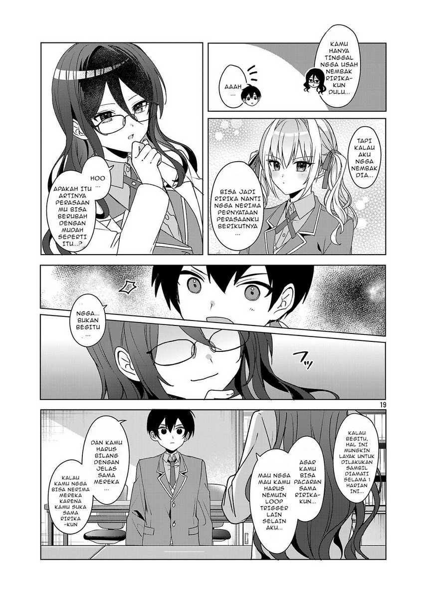 Watashi ni Ai wo Oshiete