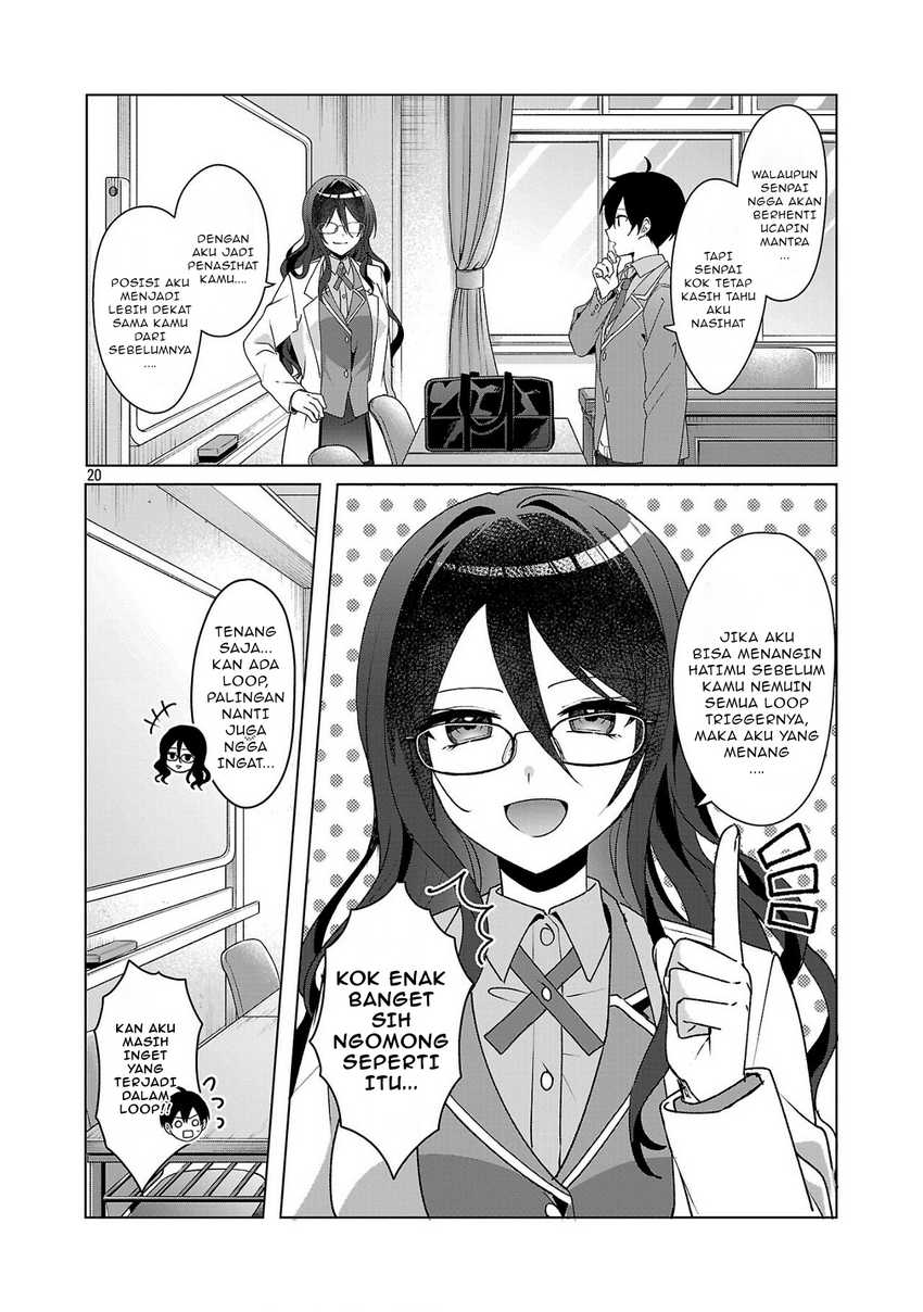 Watashi ni Ai wo Oshiete