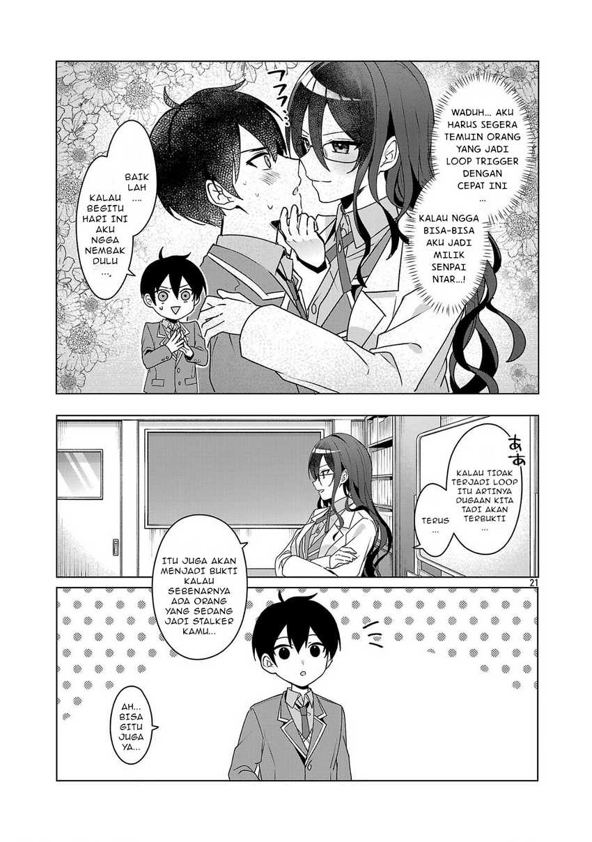 Watashi ni Ai wo Oshiete