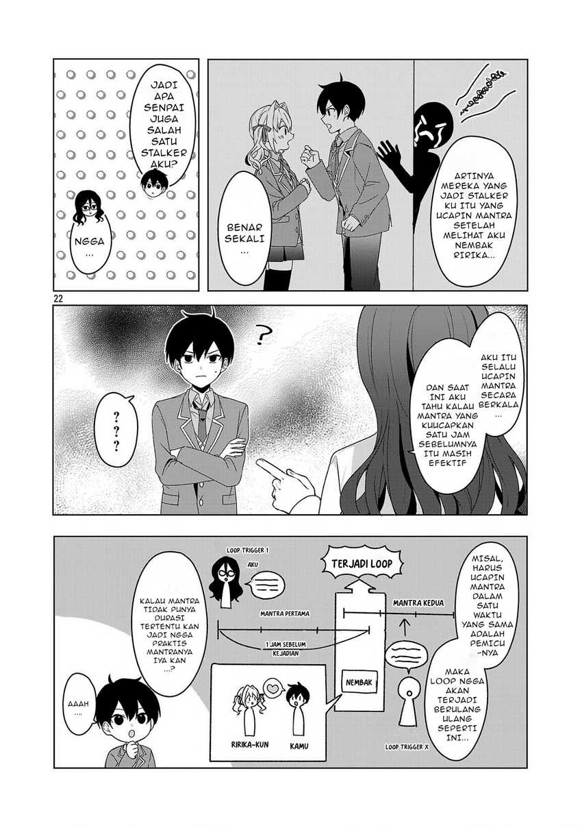 Watashi ni Ai wo Oshiete
