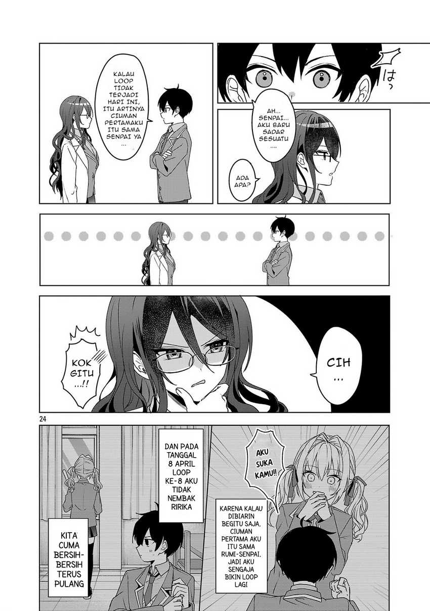 Watashi ni Ai wo Oshiete