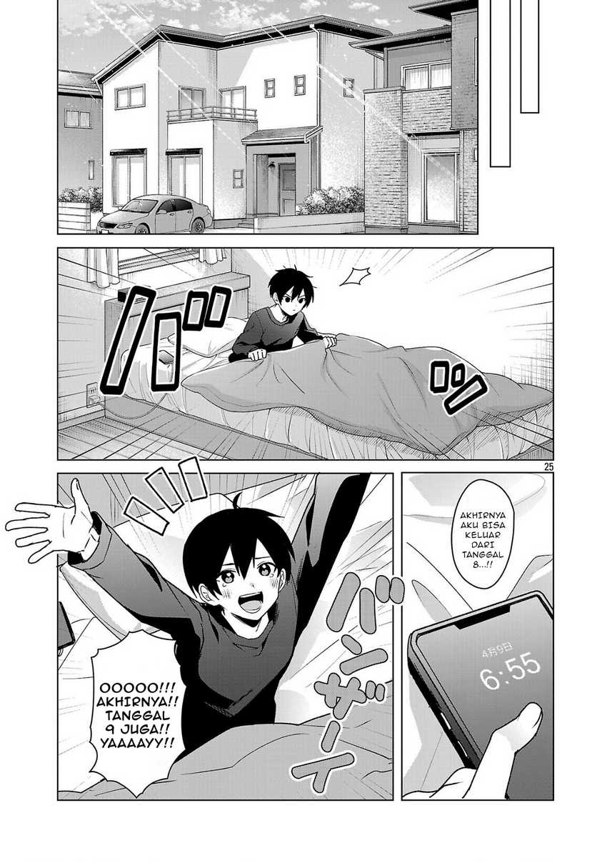 Watashi ni Ai wo Oshiete