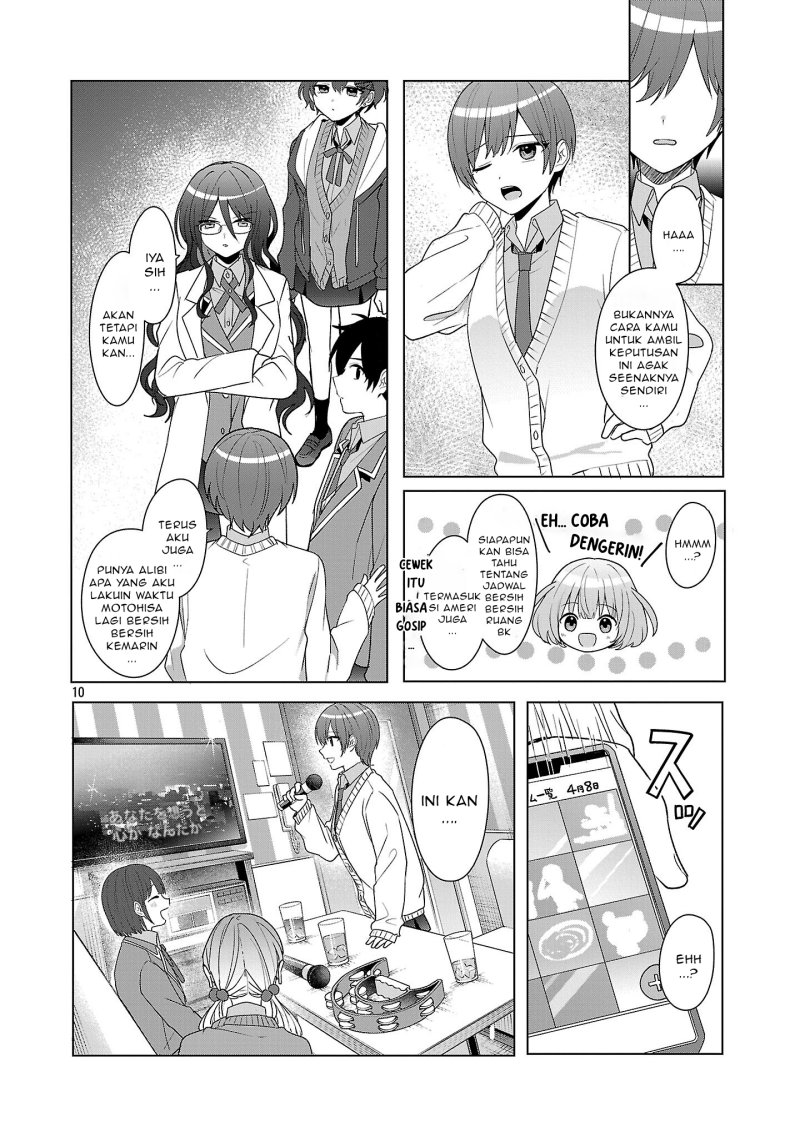 Watashi ni Ai wo Oshiete