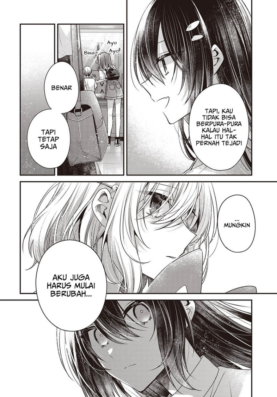 Watashi o Tabetai, Hitodenashi