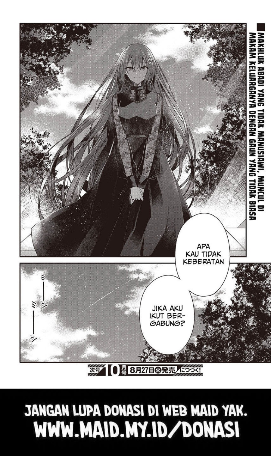 Watashi o Tabetai, Hitodenashi