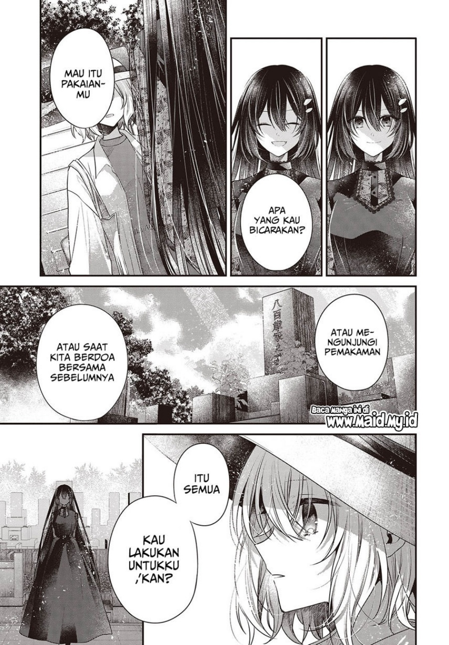 Watashi o Tabetai, Hitodenashi Chapter 41