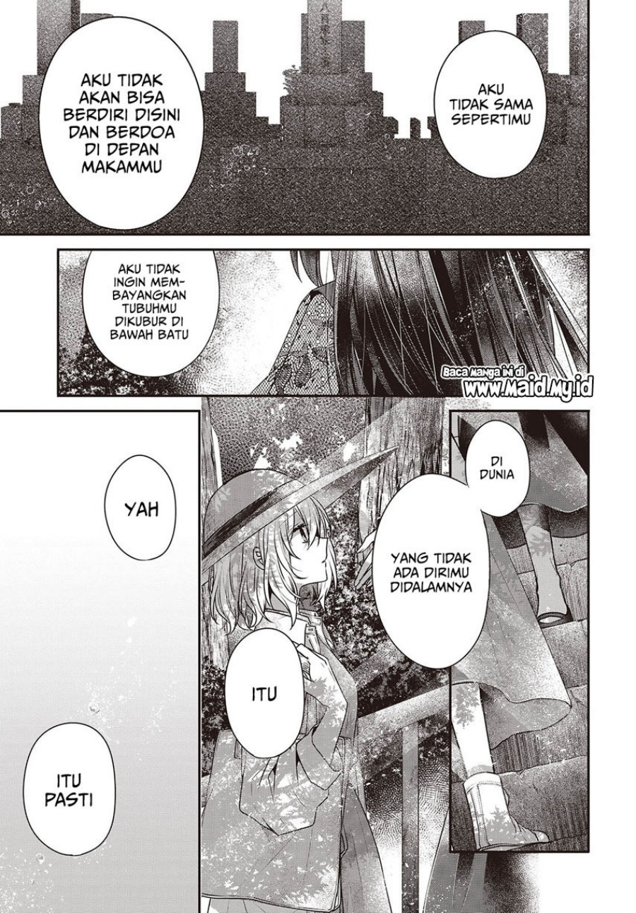 Watashi o Tabetai, Hitodenashi Chapter 41