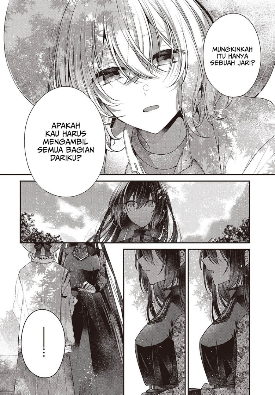 Watashi o Tabetai, Hitodenashi Chapter 41