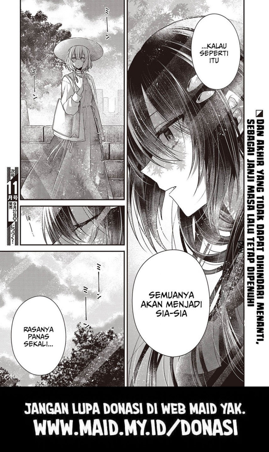 Watashi o Tabetai, Hitodenashi Chapter 41