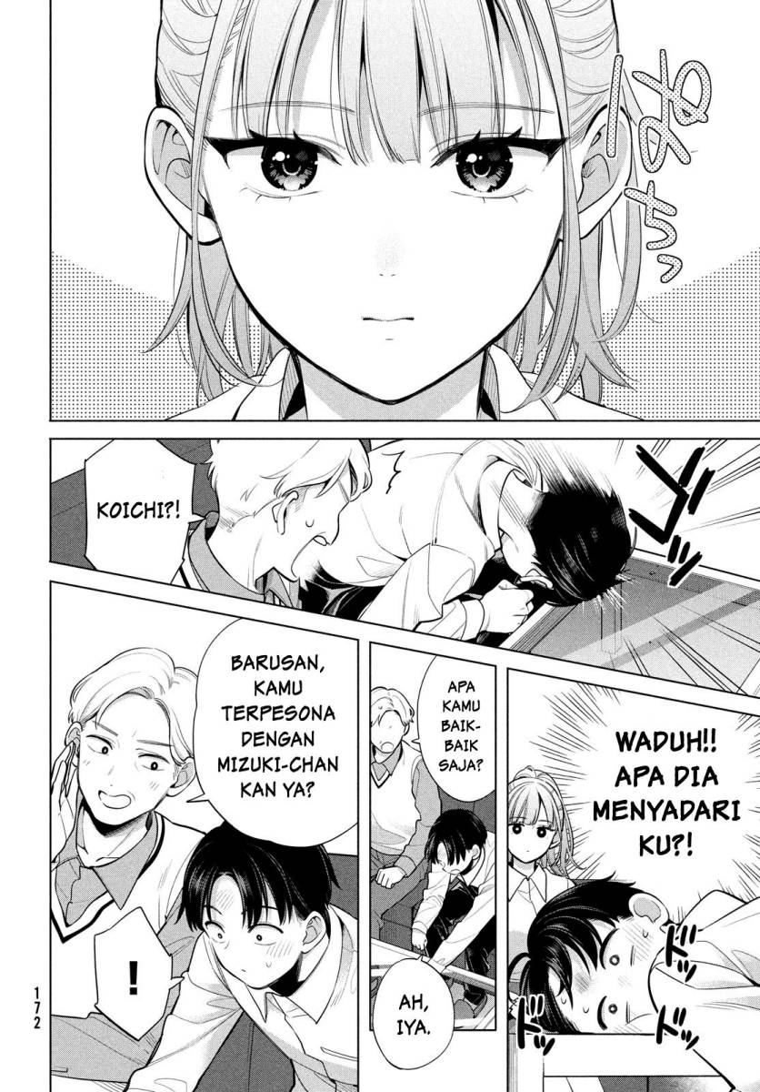 Watashi wo Center ni suru to Chikaimasu ka? Chapter 2