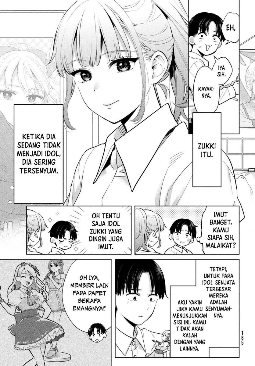 Watashi wo Center ni suru to Chikaimasu ka? Chapter 2