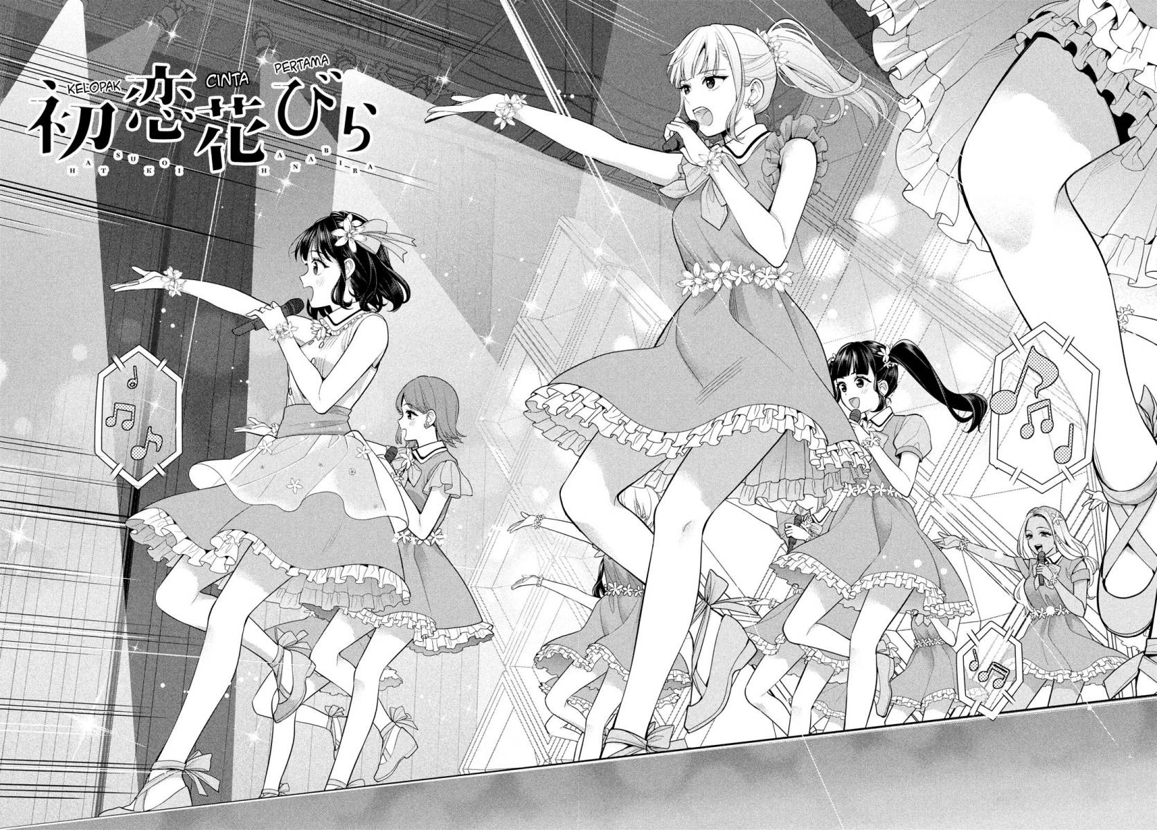 Watashi wo Center ni suru to Chikaimasu ka?