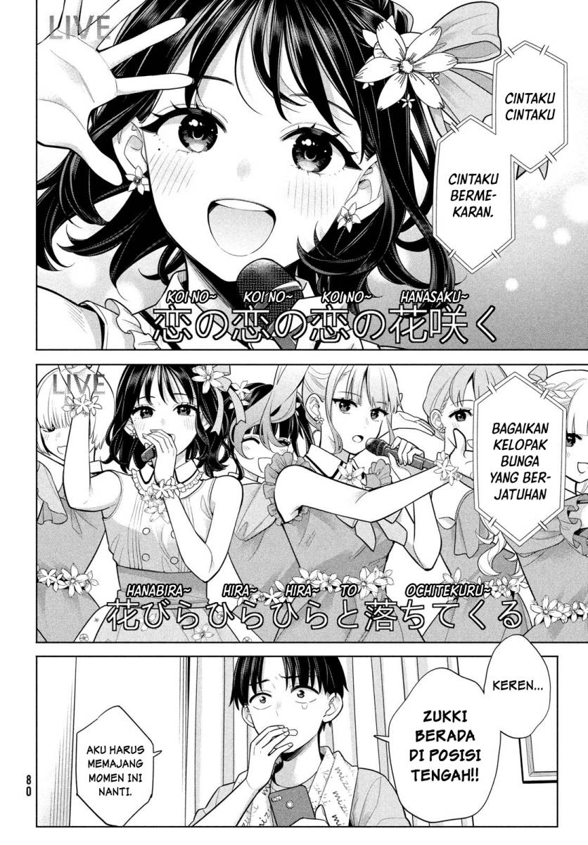 Watashi wo Center ni suru to Chikaimasu ka?