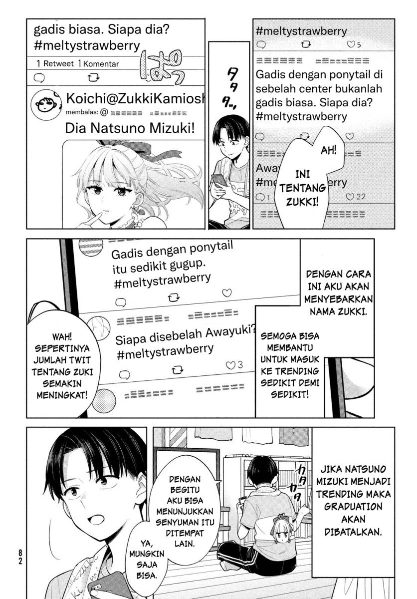 Watashi wo Center ni suru to Chikaimasu ka?