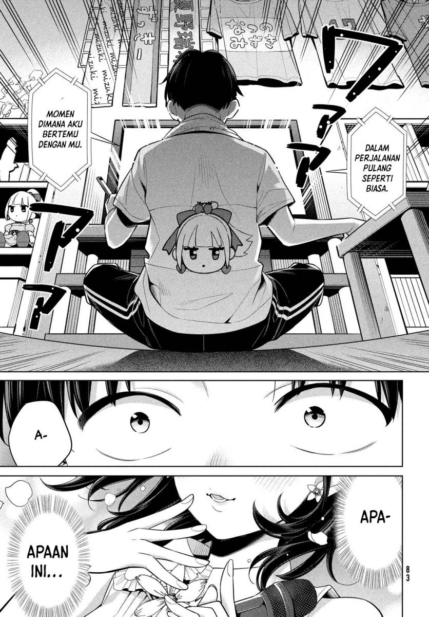 Watashi wo Center ni suru to Chikaimasu ka?
