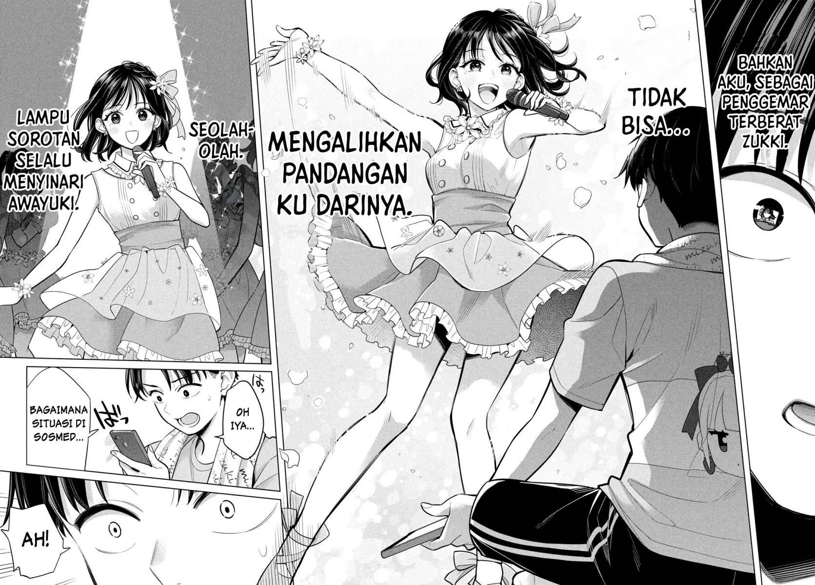 Watashi wo Center ni suru to Chikaimasu ka?