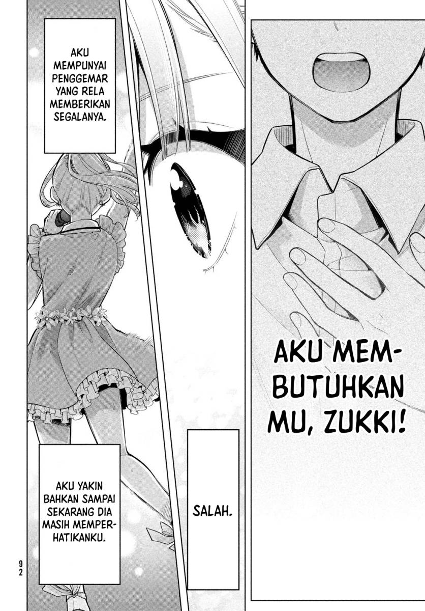 Watashi wo Center ni suru to Chikaimasu ka?