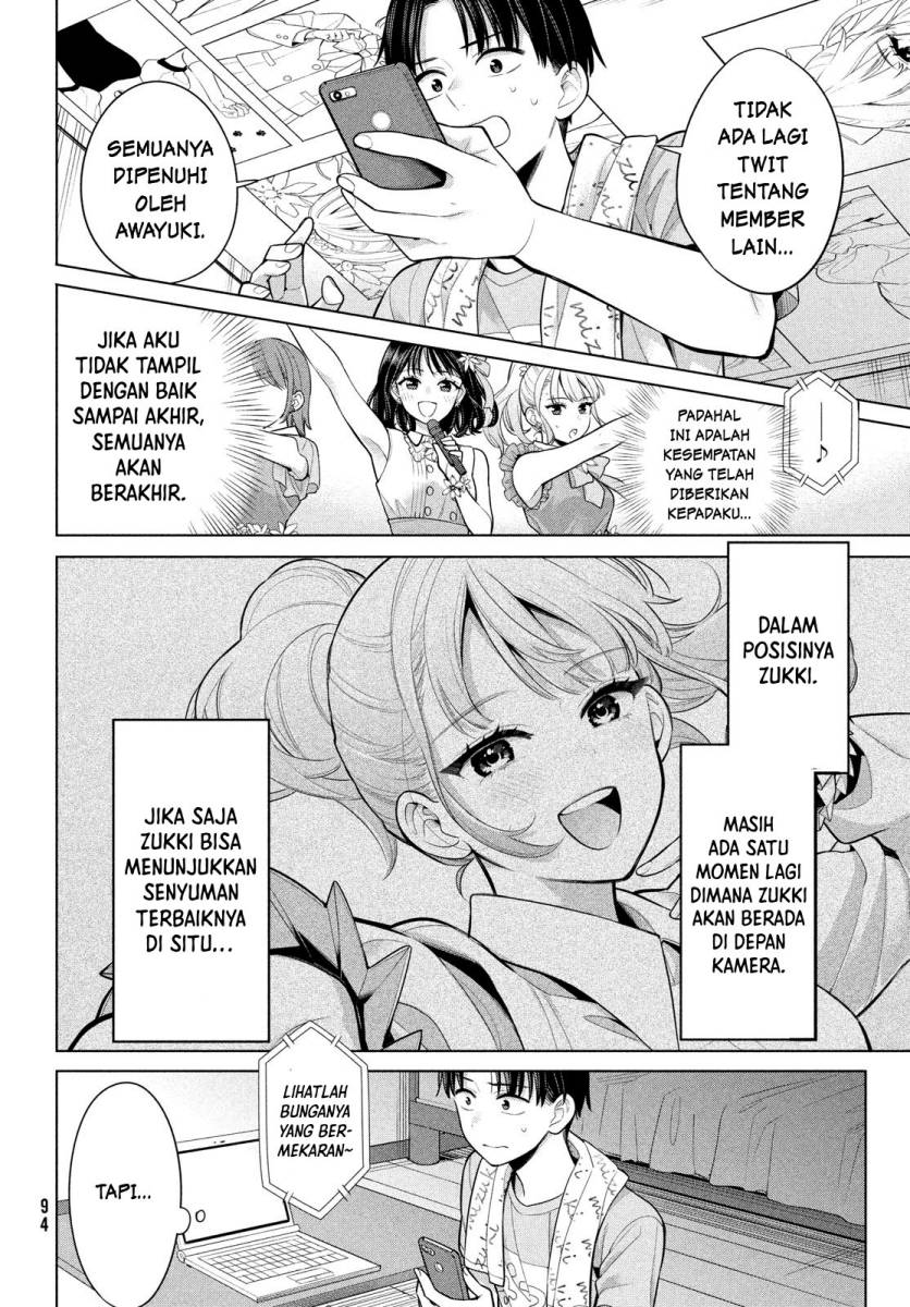 Watashi wo Center ni suru to Chikaimasu ka?