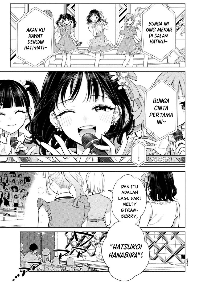 Watashi wo Center ni suru to Chikaimasu ka?