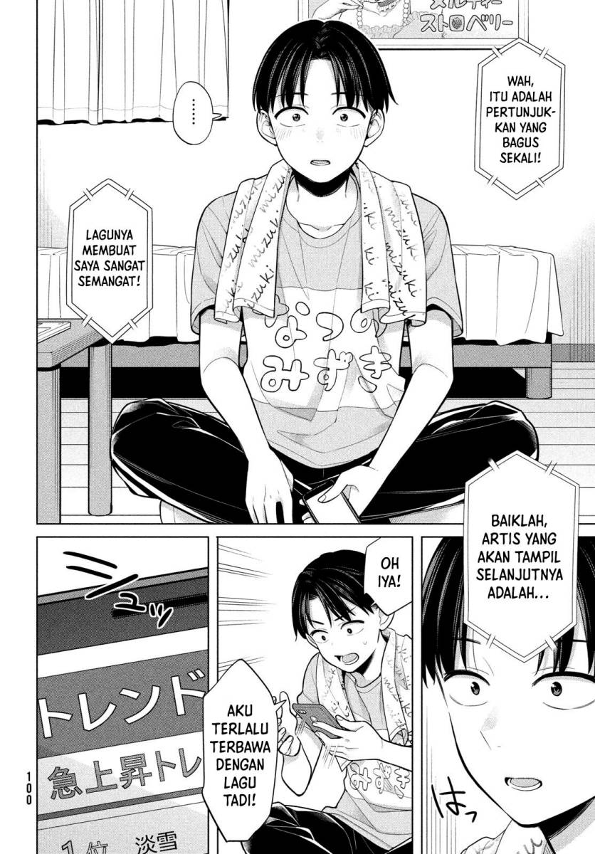 Watashi wo Center ni suru to Chikaimasu ka?