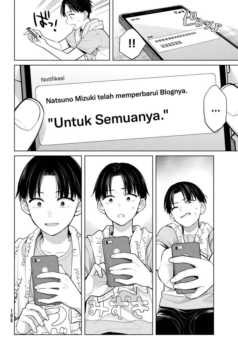 Watashi wo Center ni suru to Chikaimasu ka?