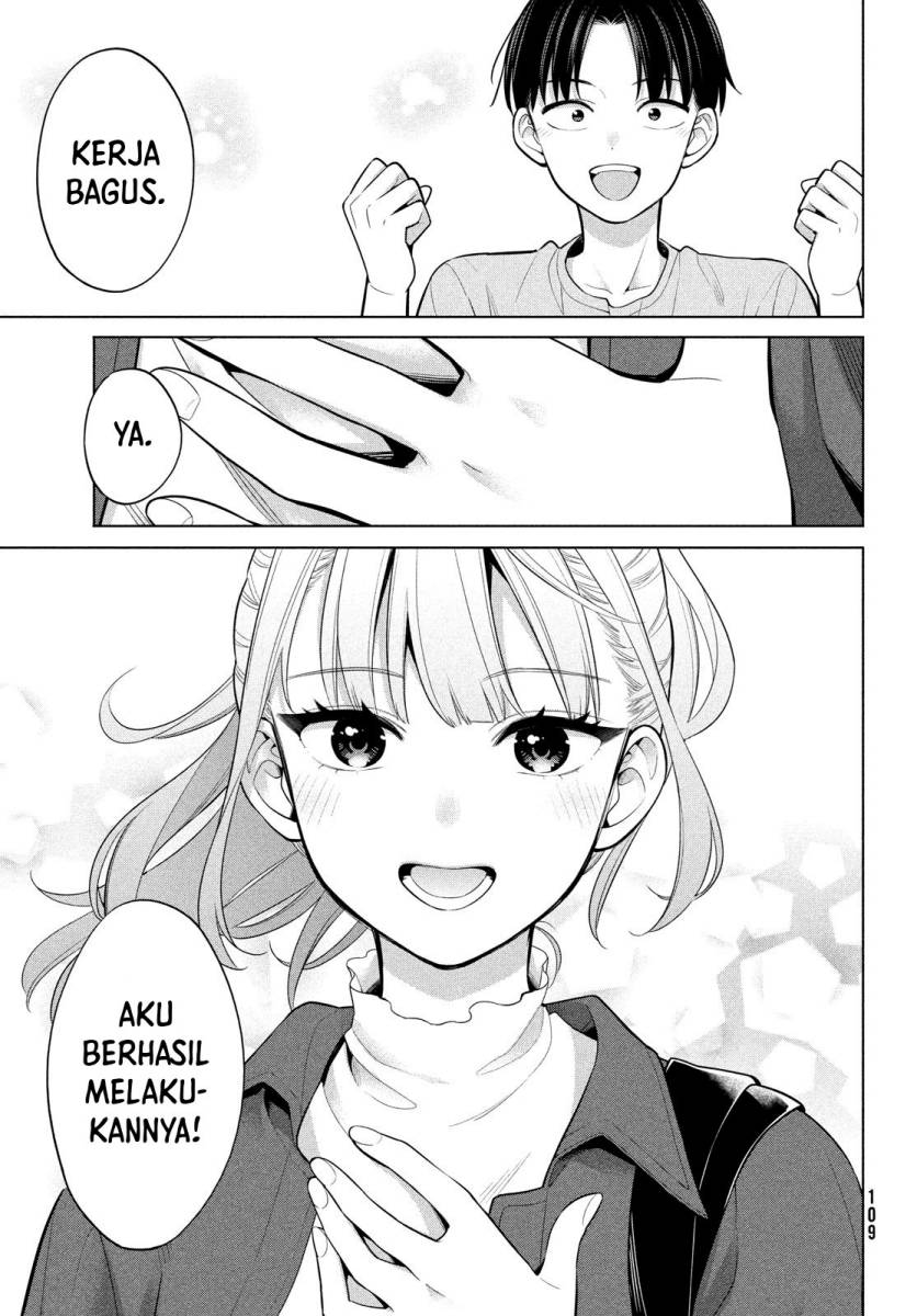 Watashi wo Center ni suru to Chikaimasu ka?