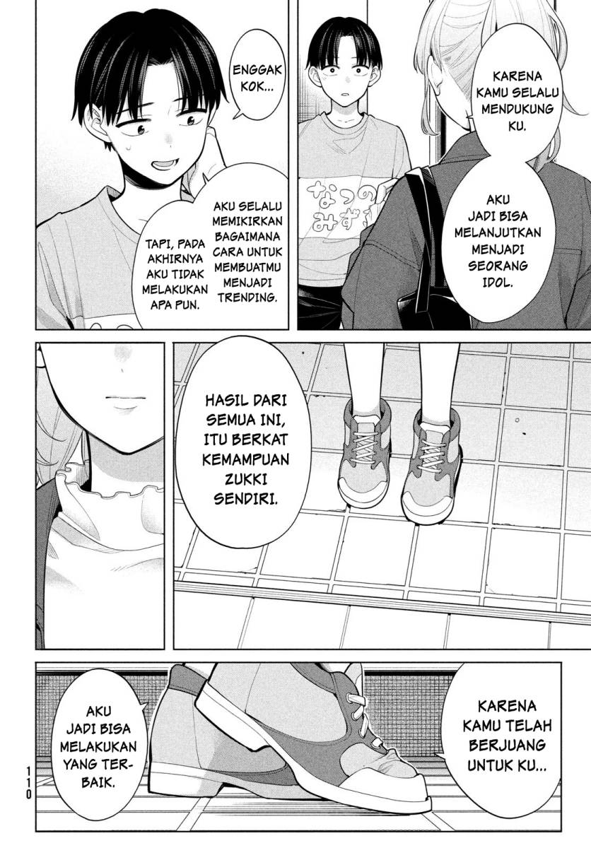 Watashi wo Center ni suru to Chikaimasu ka?