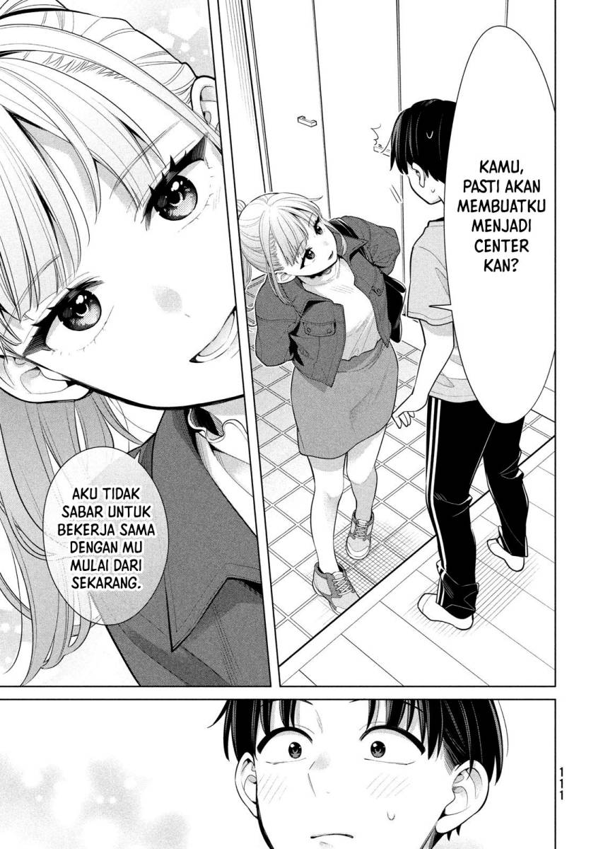 Watashi wo Center ni suru to Chikaimasu ka?