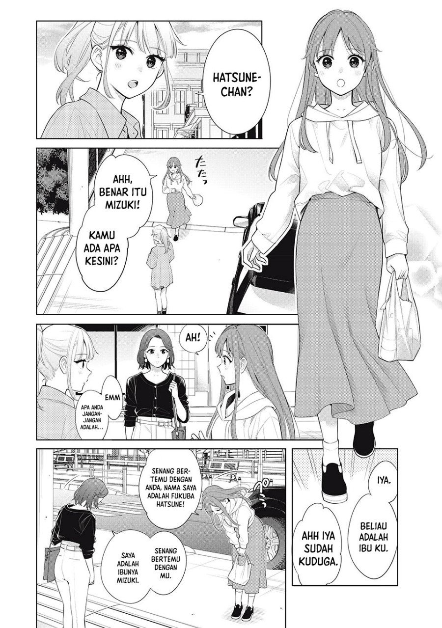 Watashi wo Center ni suru to Chikaimasu ka? Chapter 9.1