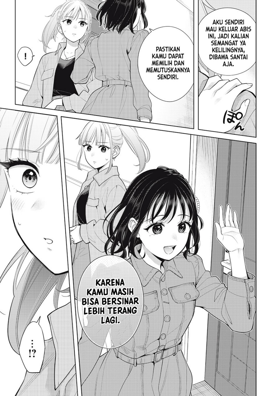 Watashi wo Center ni suru to Chikaimasu ka? Chapter 9.1