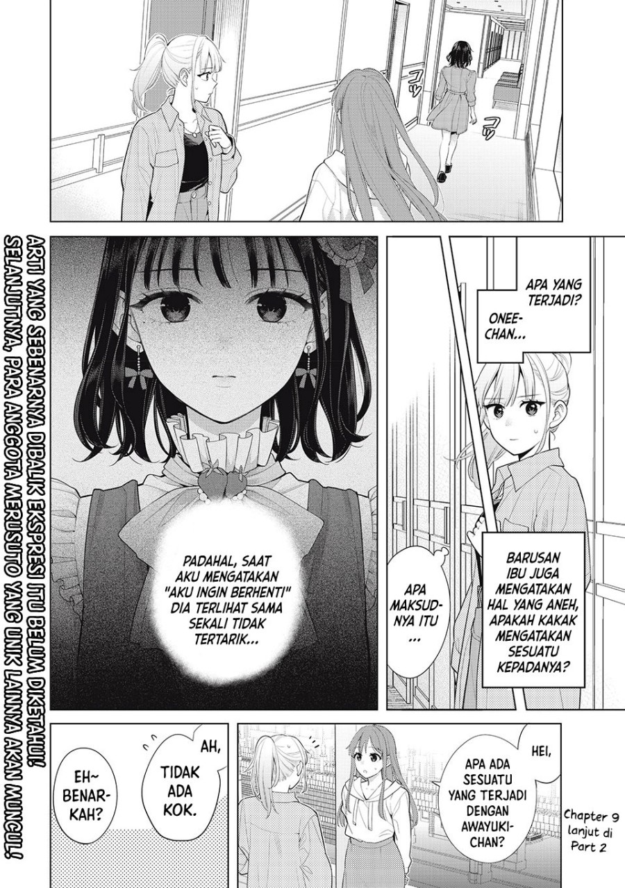 Watashi wo Center ni suru to Chikaimasu ka? Chapter 9.1