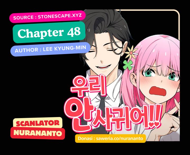 We’re Not Dating!! Chapter 48