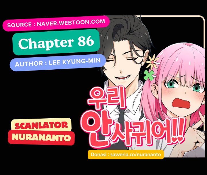 We’re Not Dating!! Chapter 86