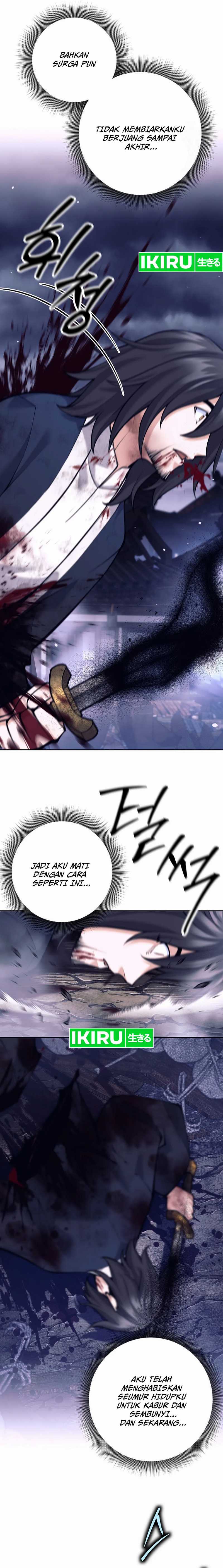 Weapon-Eating Bastard
