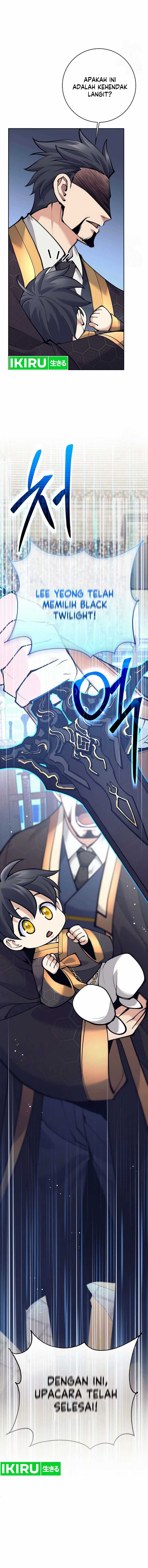 Weapon-Eating Bastard