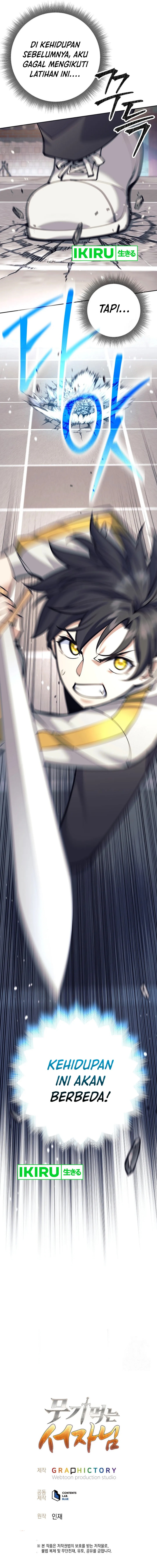Weapon-Eating Bastard