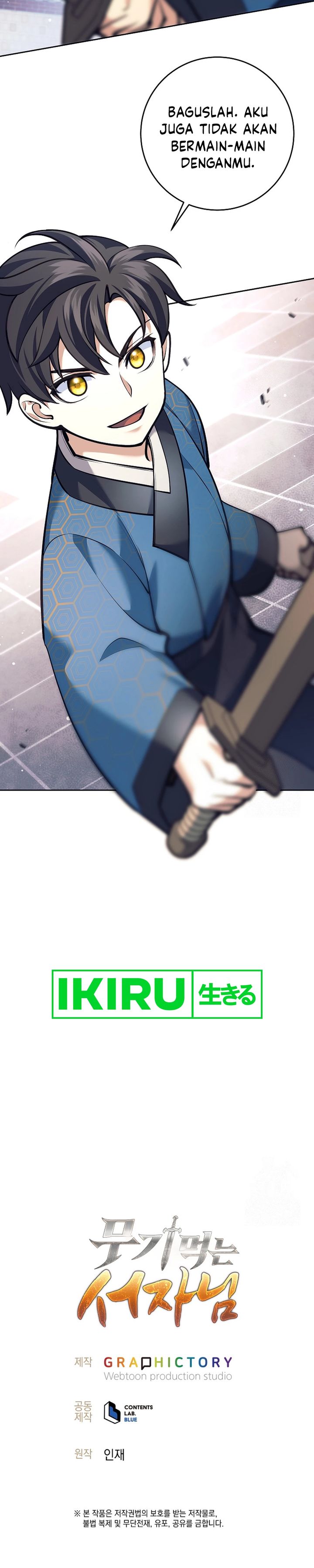 Weapon-Eating Bastard