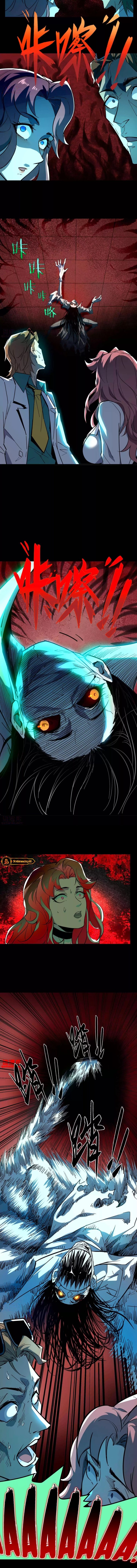 Weird and Hard to Kill? Sorry, I’m the Real Immortal