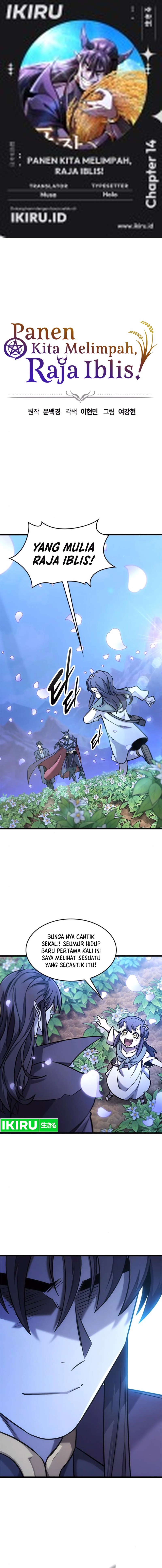 What A Bountiful Harvest, Demon Lord!